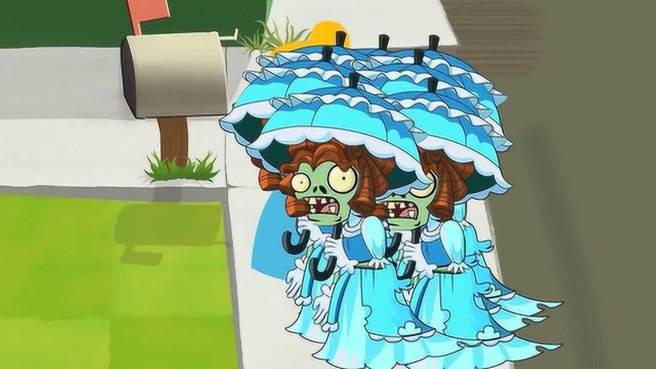 植物大战僵尸:美女僵尸