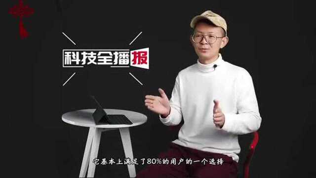 盘点近期发布的5G手机:华为、OPPO、红米,你期待谁