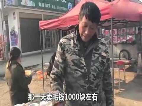 河南农村传承百年的特色小吃,农村大叔靠它日入1000元,你吃过吗