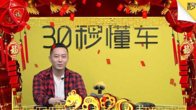 明天限行要注意 “奥迪培训师”炎临即将上岗