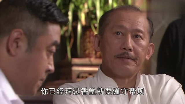 孤雁:陈忠孝贿赂高峰,只为让高峰放过他