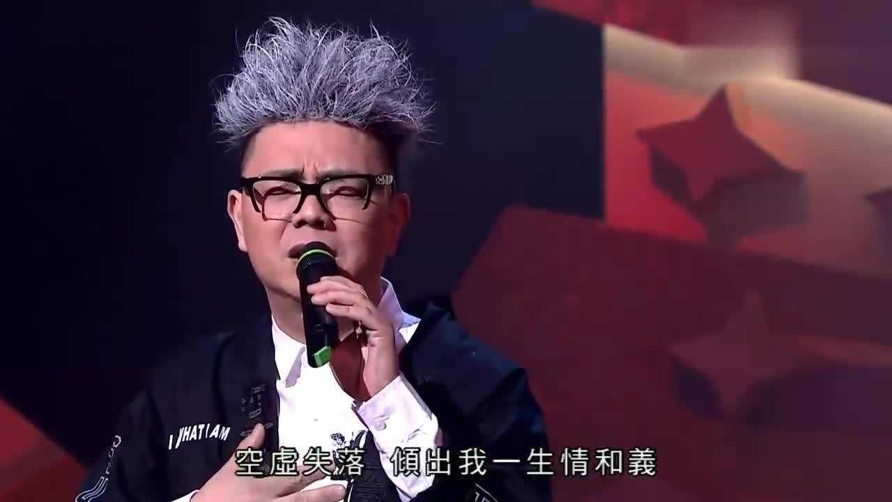 阿郎的故事片尾曲《也许不易》原唱——李健达