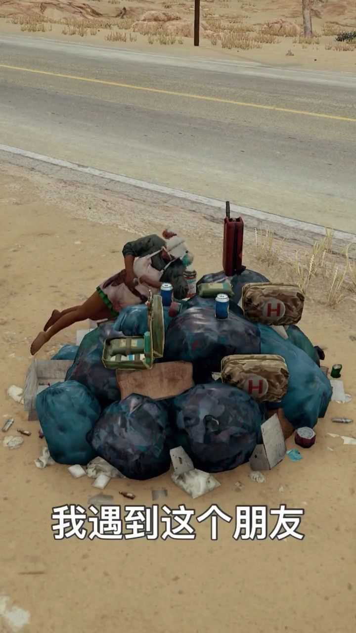 他叫淳简拉基茨德