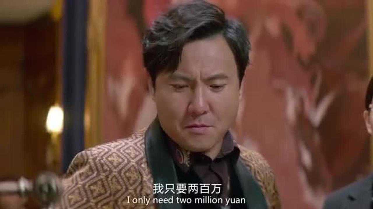 西虹市首富王多鱼有钱任性花大钱投资梦想越难实现越好