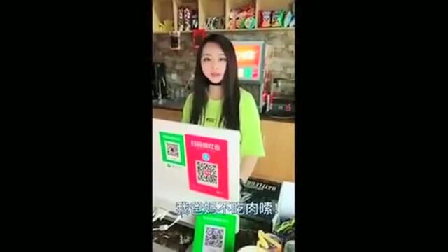 网络管理的小妹妹的口才, 价格是如此合理, 经不起挑衅.