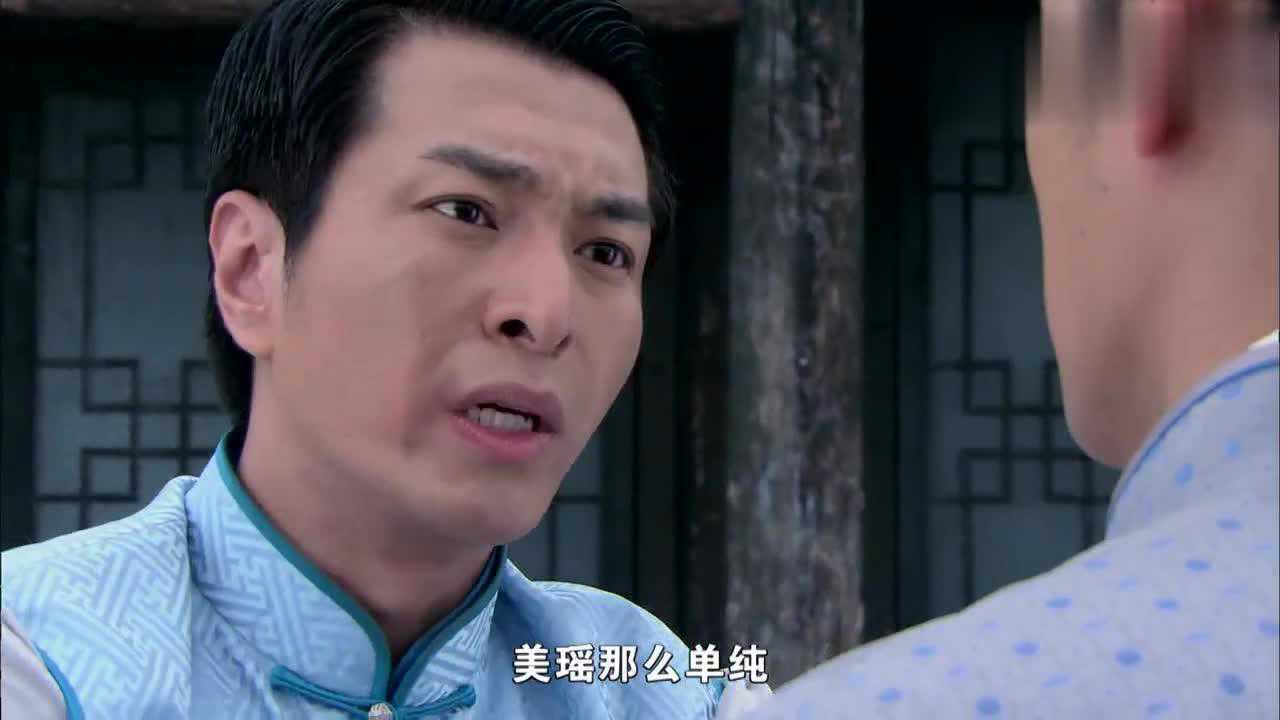 桃花劫子浩和靖石还是嫩了点长安的雕虫小技就让他们上当