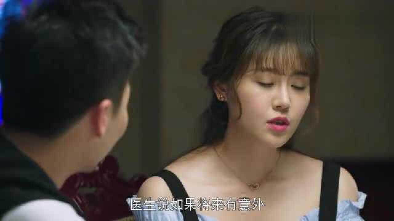 警察锅哥曾楠请简凡和他女友吃饭买好了单还不当电灯泡