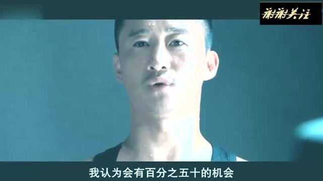 经典再强悍的兵王也没有她的身上的气场强大!