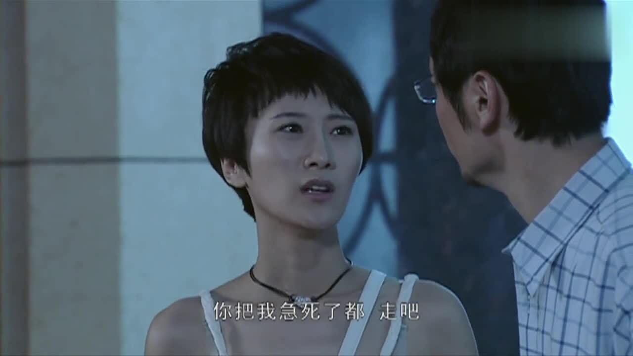 温柔的背叛李歆嫌哥哥太事他认为那就是个骗子上来就想抱她
