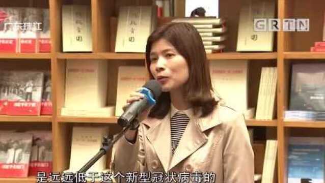 《新型冠状病毒感染防护》今天出版