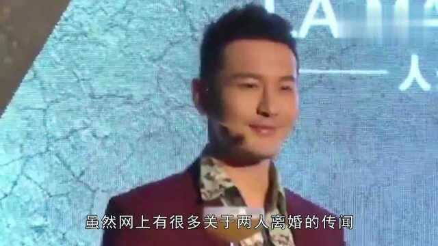 黄晓明2岁儿子近照曝光,长成这模样,怪不得杨颖一直不敢公开!