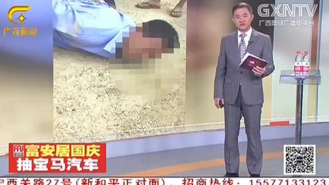 宁明警方迅速处置一起暴力袭警事件 抓获嫌疑人16名