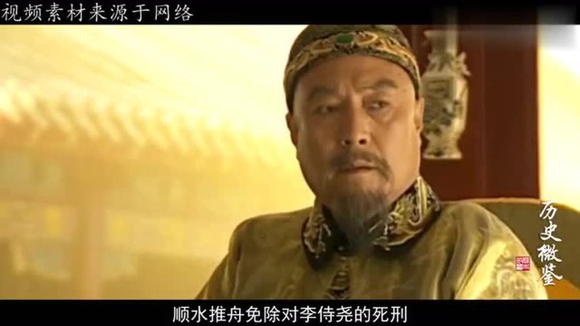 李侍尧按律处死,为何乾隆下圣旨,对其网开一面?