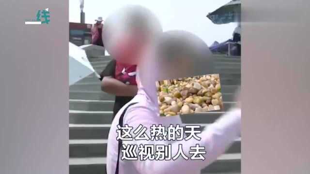 游客欲带走景区球石被制止,当孩子面发飙:拿个石头咋了!