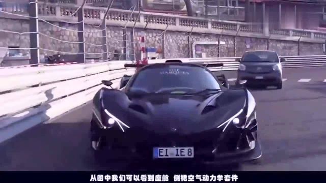 阿波罗太阳神跑车价格,报价260万美元,阿波罗跑车不亏神车