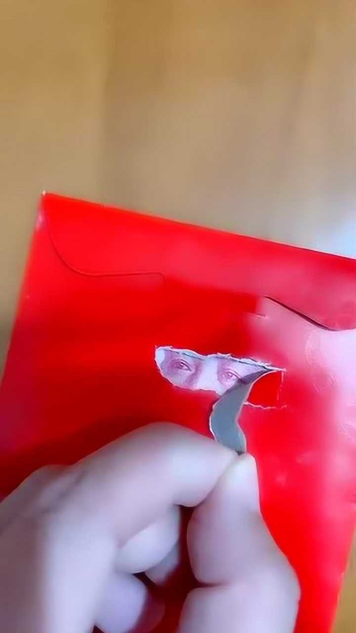 第一次收到这么大的红包网友确认过眼神是最爱的人