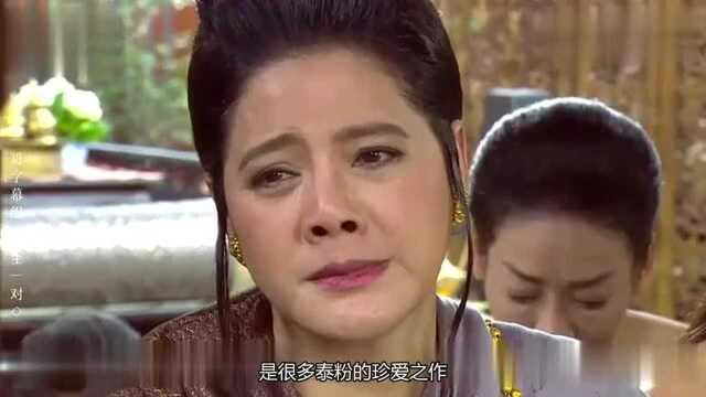 《天生一对》Pope近期八卦盘点,网络盛传他不尊重女性?