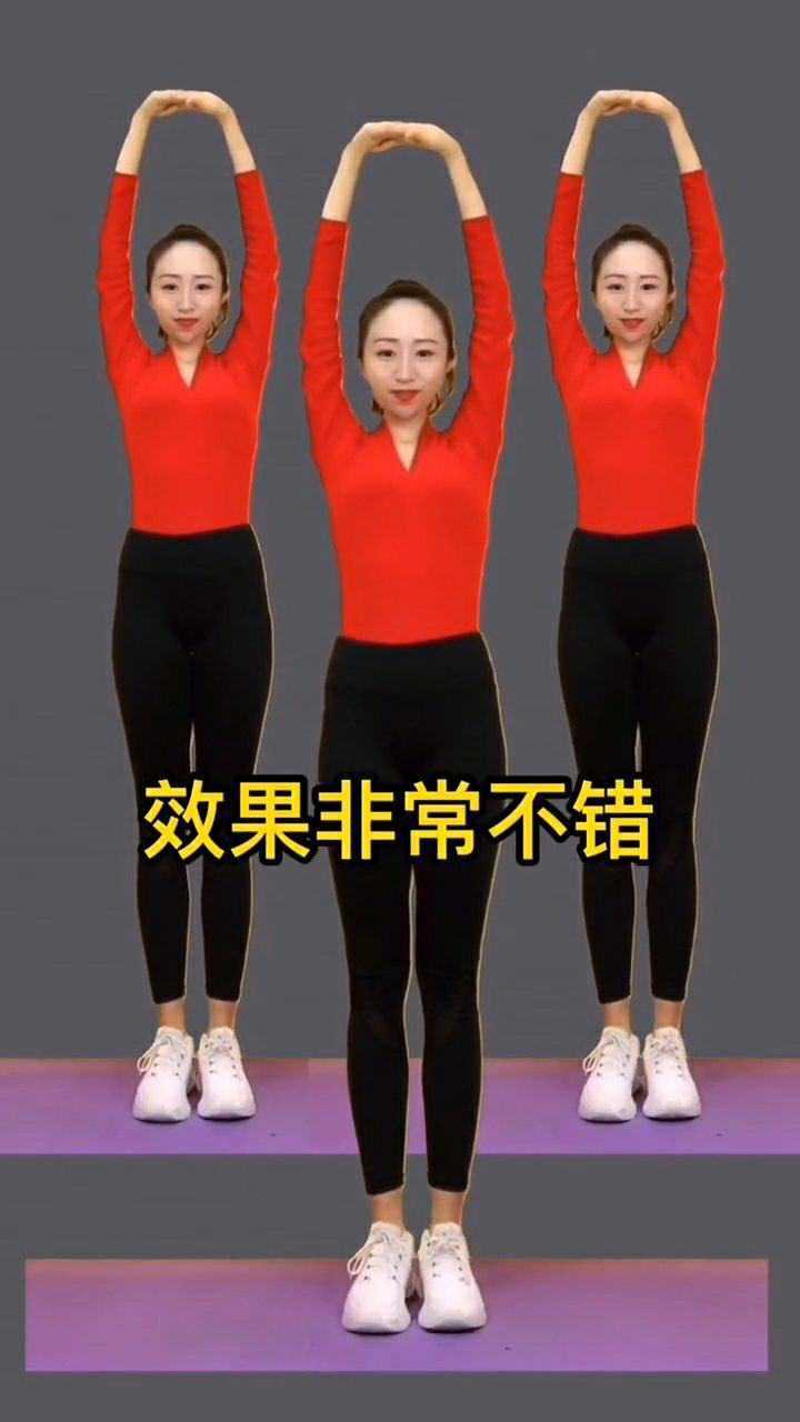 早上晨起锻炼五分钟拉伸身体帮助我们二次长高