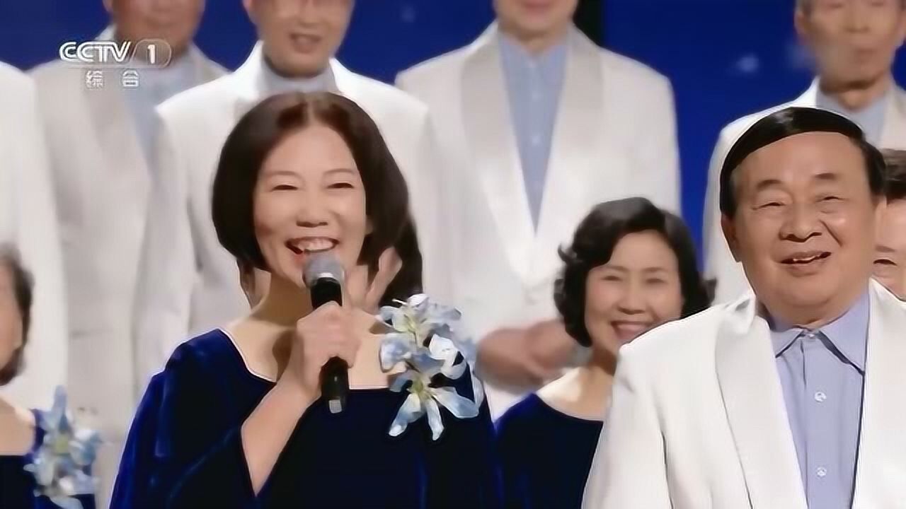 经典咏流传廖昌永和老科学家合唱团演唱祖国不会忘记