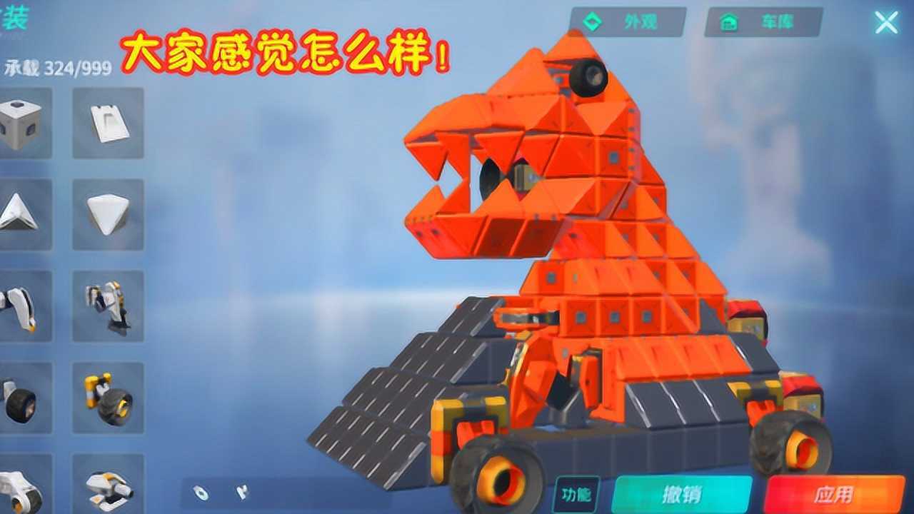 重装上阵春节霸王龙穿上新衣开起了卡丁车看把它高兴坏了