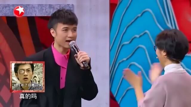 2020东方春晚:苏有朋表演“杜飞听了目瞪口呆”的表情包