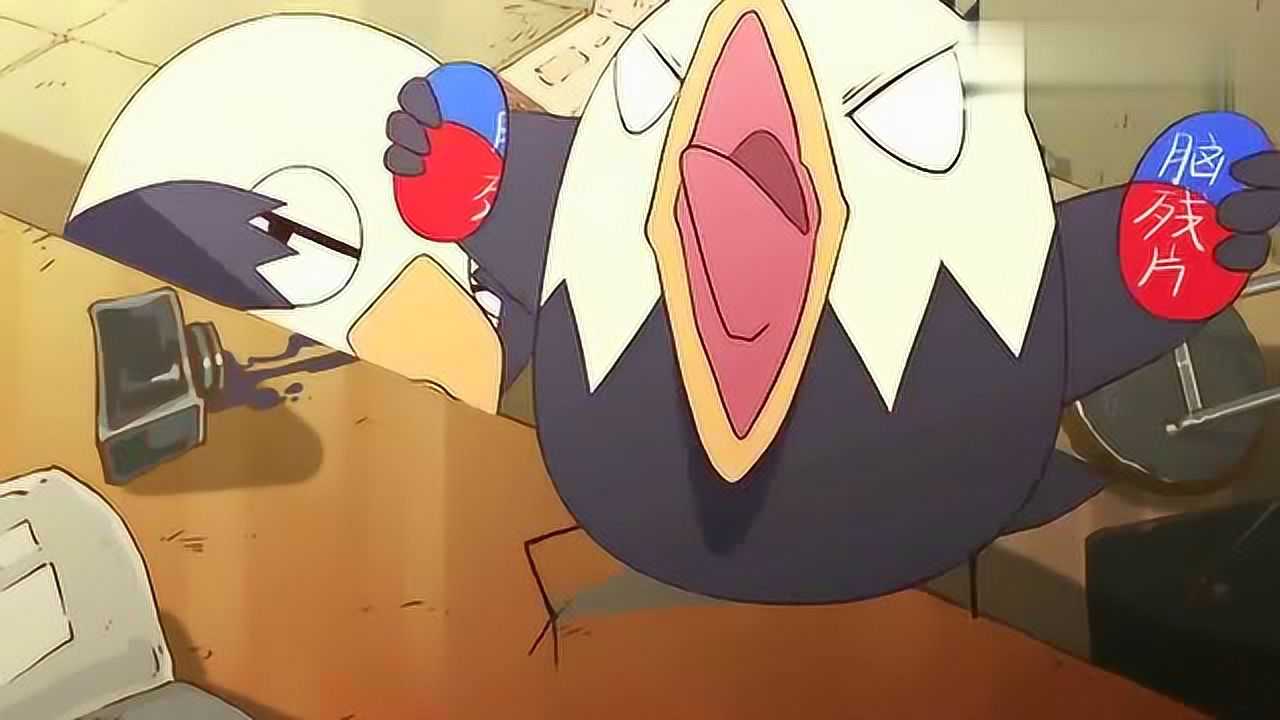 那年那兔那些事鹰酱兔子吵架鹰酱手拿脑残片对着兔子一顿吼