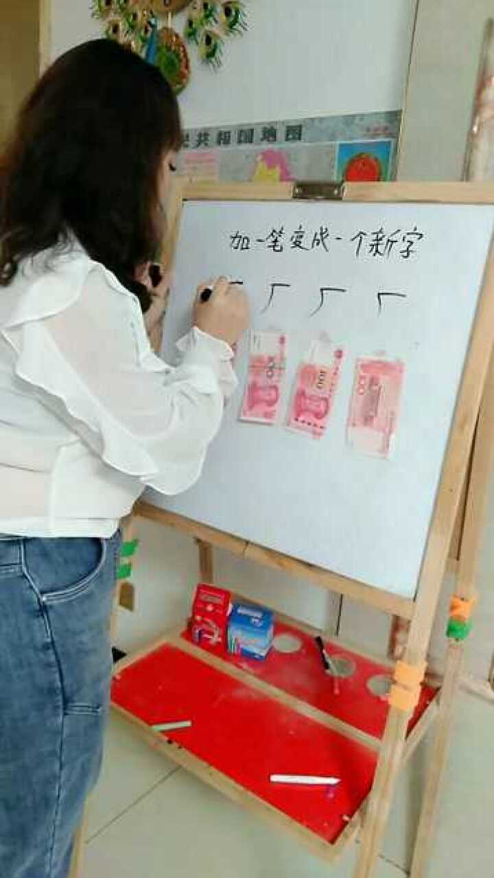 广字加一笔可以组成什么字呢