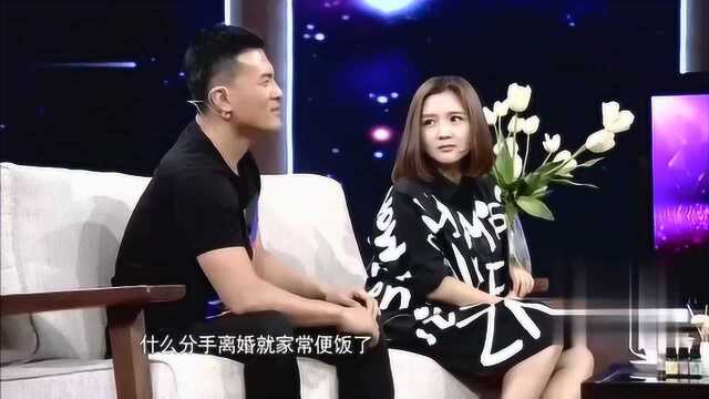 郝子铭事业受阻沦为小配角,《庆余年》中大口吃生肉,颠覆以往形象