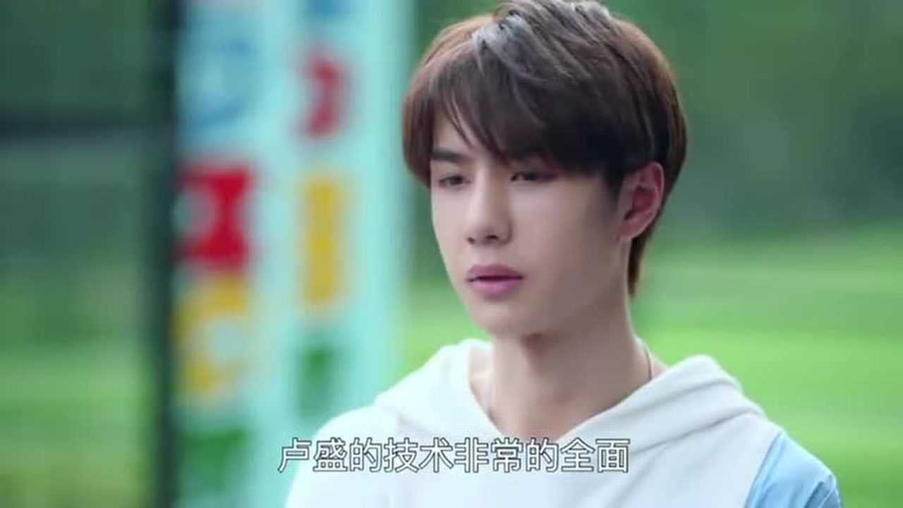 陪你到世界之巅季向空你长得帅你说啥我都觉得是对的舔屏