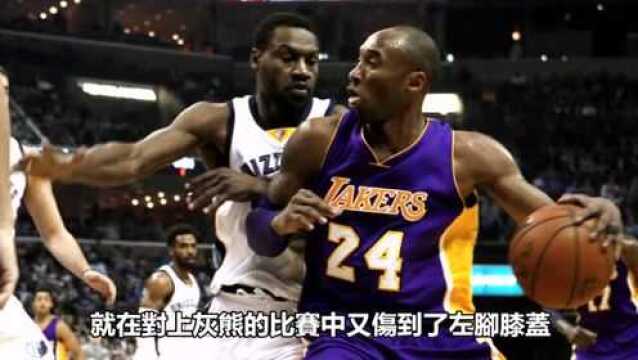 【Kobe生涯最大难关】阿基里斯腱断裂,接下来的故事呢?