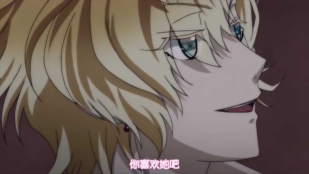 魔鬼恋人:逆卷昂喜欢小森唯,眼色很明显对无神皓充满了嫉妒