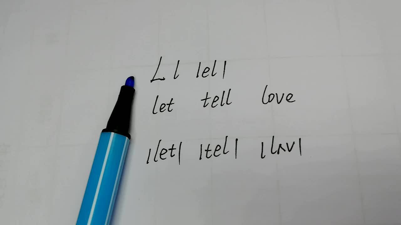 Introducing L 英语字母L在单词中的发音讲解_高清1080P在线观看平台_腾讯视频