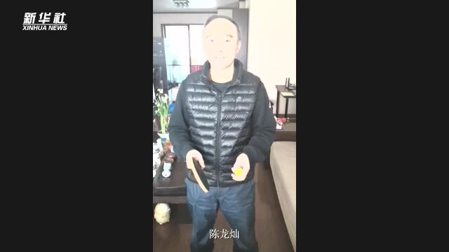 练颈椎练手感 陈龙灿的方法好