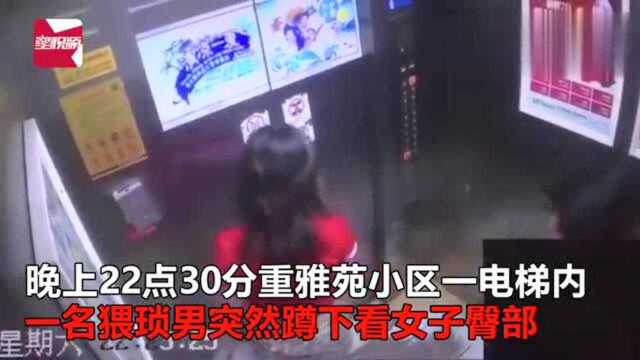 太原猥琐男蹲下偷看女子臀部,还尾随跟踪试图 “破窗而入”