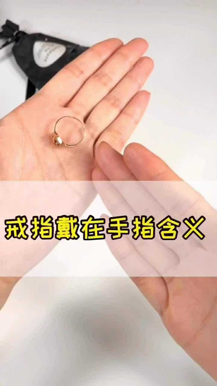 戒指手指消肿(手指肿了戒指拿不下来多久能消肿)