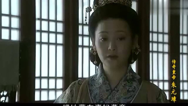 朱元璋:浙江才女楚方玉,是朱元璋一辈子得不到的传奇女子