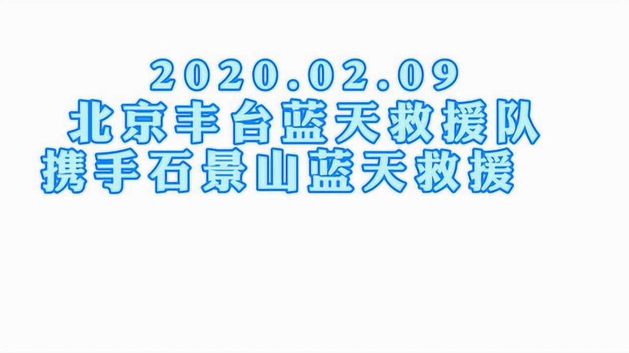 腾讯云如何打开服务器界面_打开小米云服务官网_腾讯云存储服务