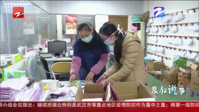 加速办理通行证 保障民生物资车辆顺利通行