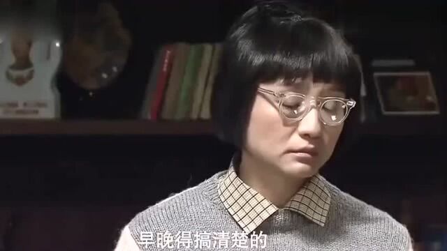 傻春:我砸自己家的玻璃犯什么法?这气势,一夫当关万夫莫开