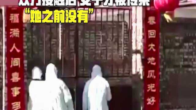 女子从武汉回山西42天后确诊新冠肺炎官方回应来了!