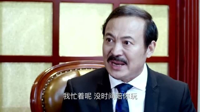 《刘家媳妇》贾诸葛与邝厂长做交易这个姓贾的是真的奸诈