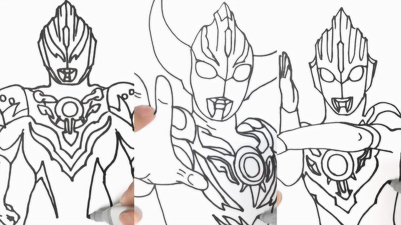 欧布奥特曼手绘线稿教程合集爆炎暗耀原生黑化你更喜欢谁