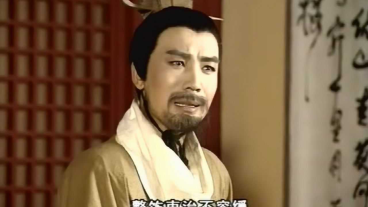 北路梆子《画龙点睛》01 郝建东