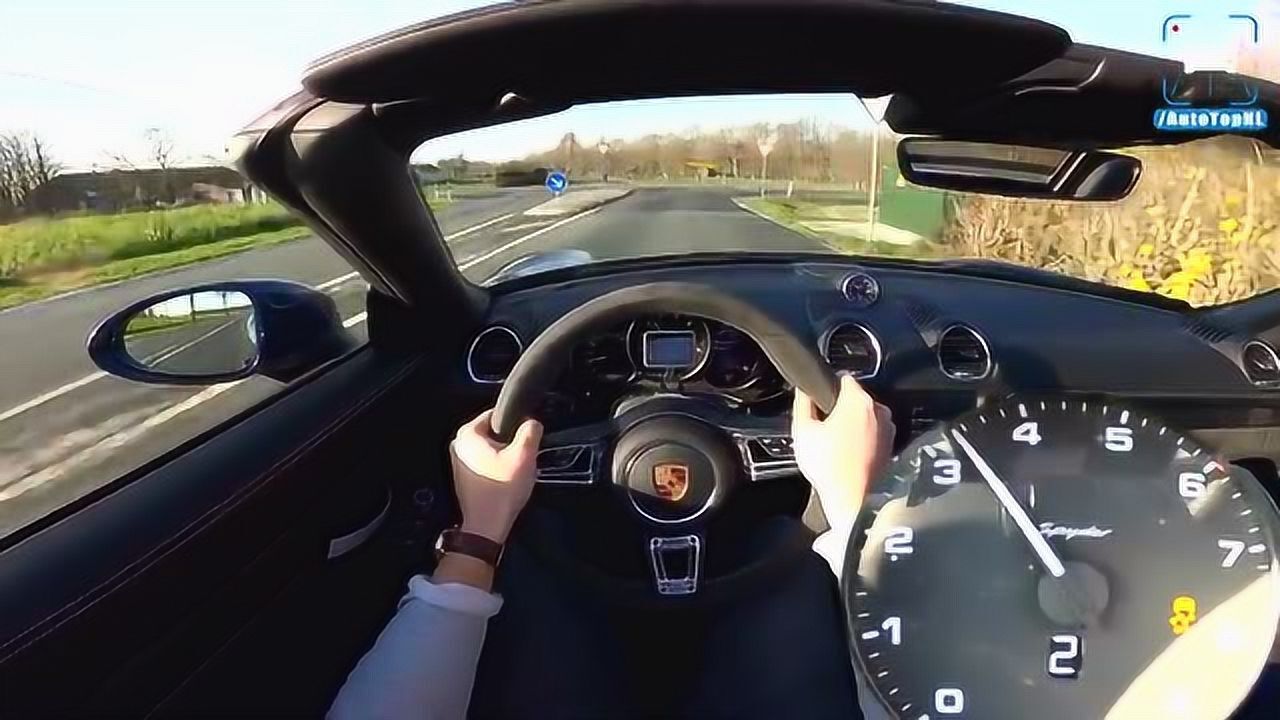 好开不贵的敞篷车,第一视角试驾保时捷 718 spyder