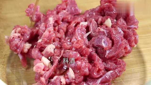 萝卜丝炒牛肉有诀窍,跟着大厨来学习,让牛肉滑嫩美味