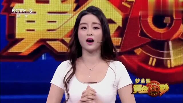 29岁湖北大学女老师上央视,时尚辣妈爱运动,肚皮舞《梦幻之夜》