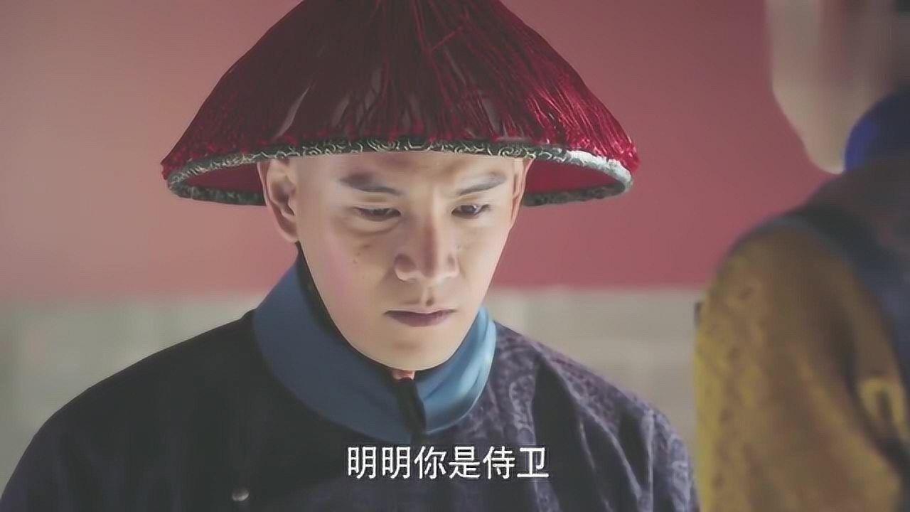 如懿传十二阿哥也心疼凌云彻为什么他成了公公