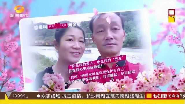 致敬!疫情之下长沙实况!出租车小哥坚守岗位:一定要继续坚持