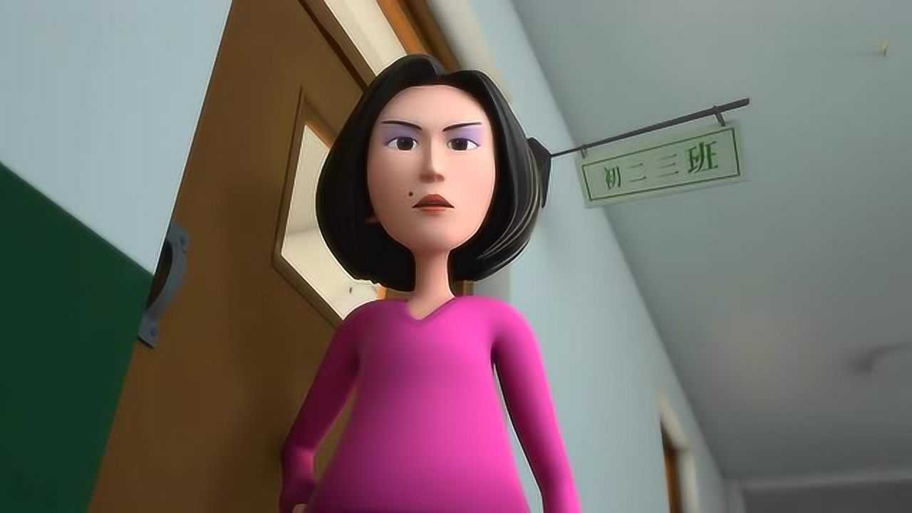 茶啊二中小茗同学初来乍到被石老师和猴哥吓得不轻