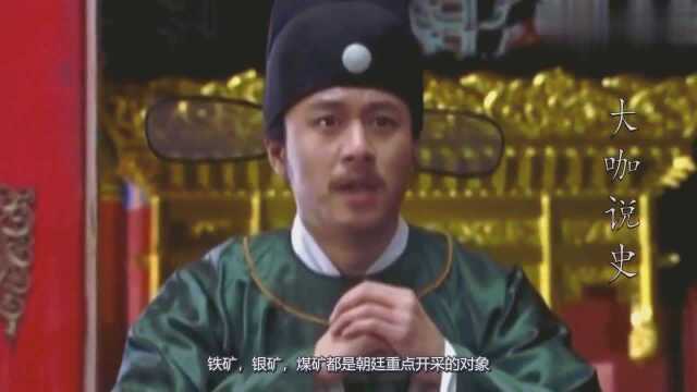 中国封建历史上盛的一个王朝,统治的200多年稳居世界第一!